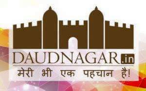 ऑटो से कुचल कर बच्चे की मौत