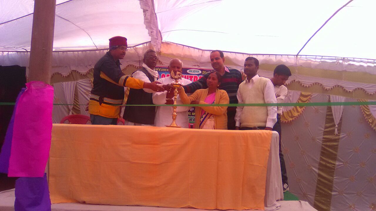 साईं सेंट्रल स्कुल का शुभारम्भ 