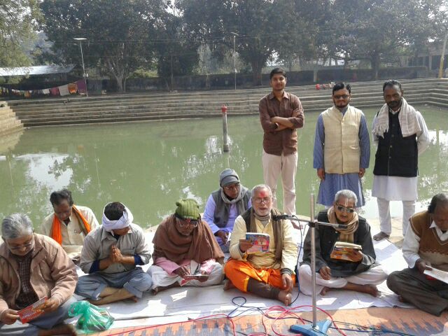 सूर्य मंदिर परिसर में धूम – धाम से अचला सप्तमी की पूजा – अर्चना संपन्न 