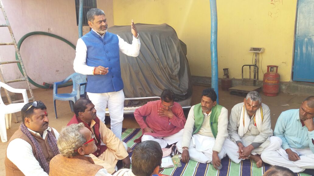  बीजेपी दाउदनगर मंडल व शमशेरनगर मंडल की संयुक्त बैठक संम्पन् ।