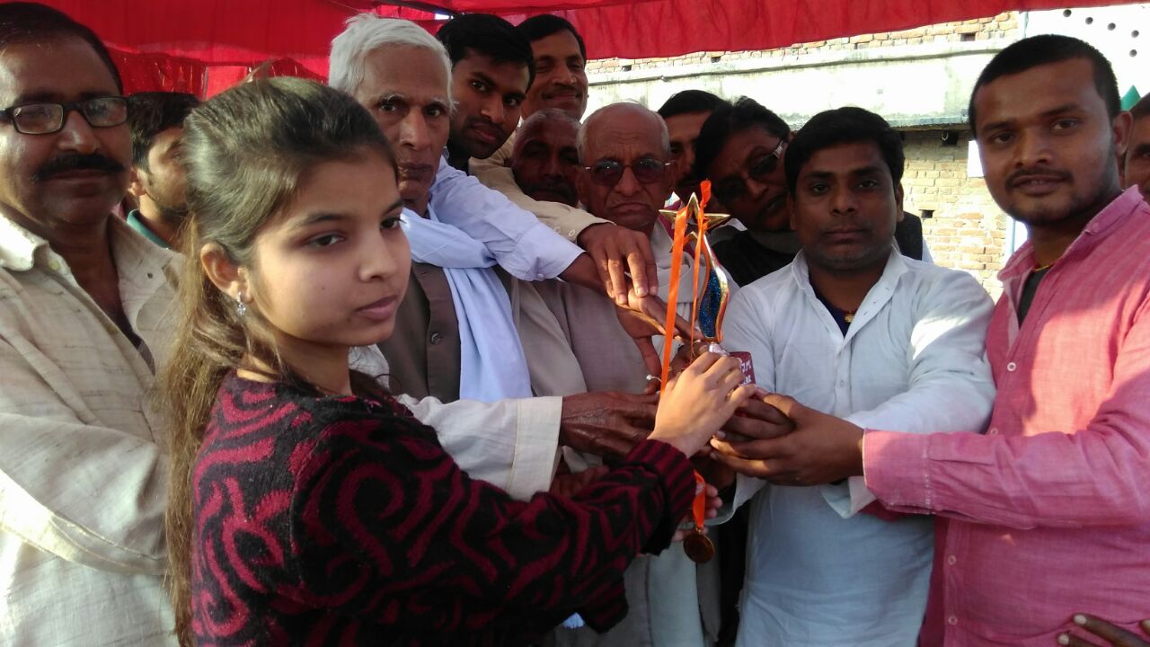  लिखित परीक्षा का परिणाम घोषित 