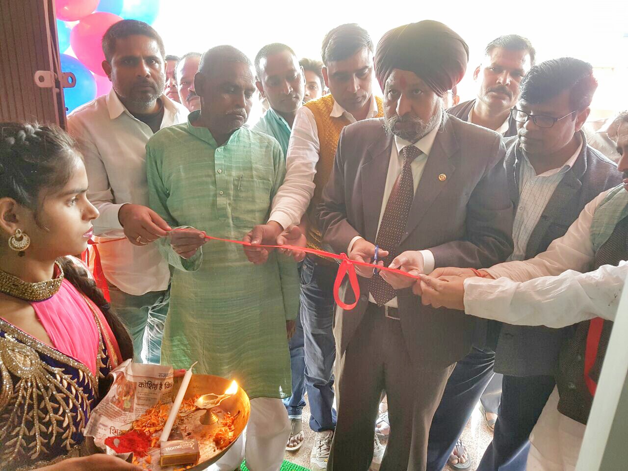 यूनियन बैंक का हुआ शुभारंभ