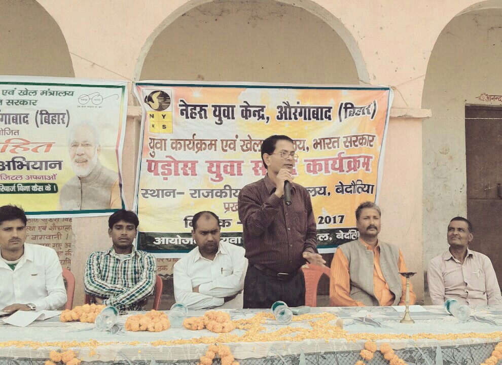  हमारे समाज में बेटियां नहीं रहे तो वंश नहीं चल सकता। 