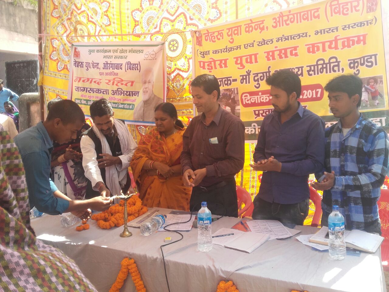 भारत को पुनः विश्वगुरु बनाने का संकल्प : नेहरू युवा केंद्र