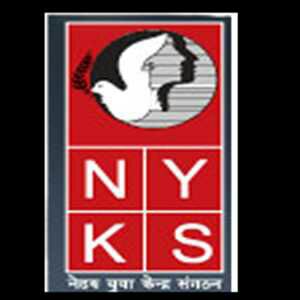 सांस्कृतिक कार्यक्रम के माध्यम से युवाओं को जागरुक करेगा नेहरु युवा केंद्र 