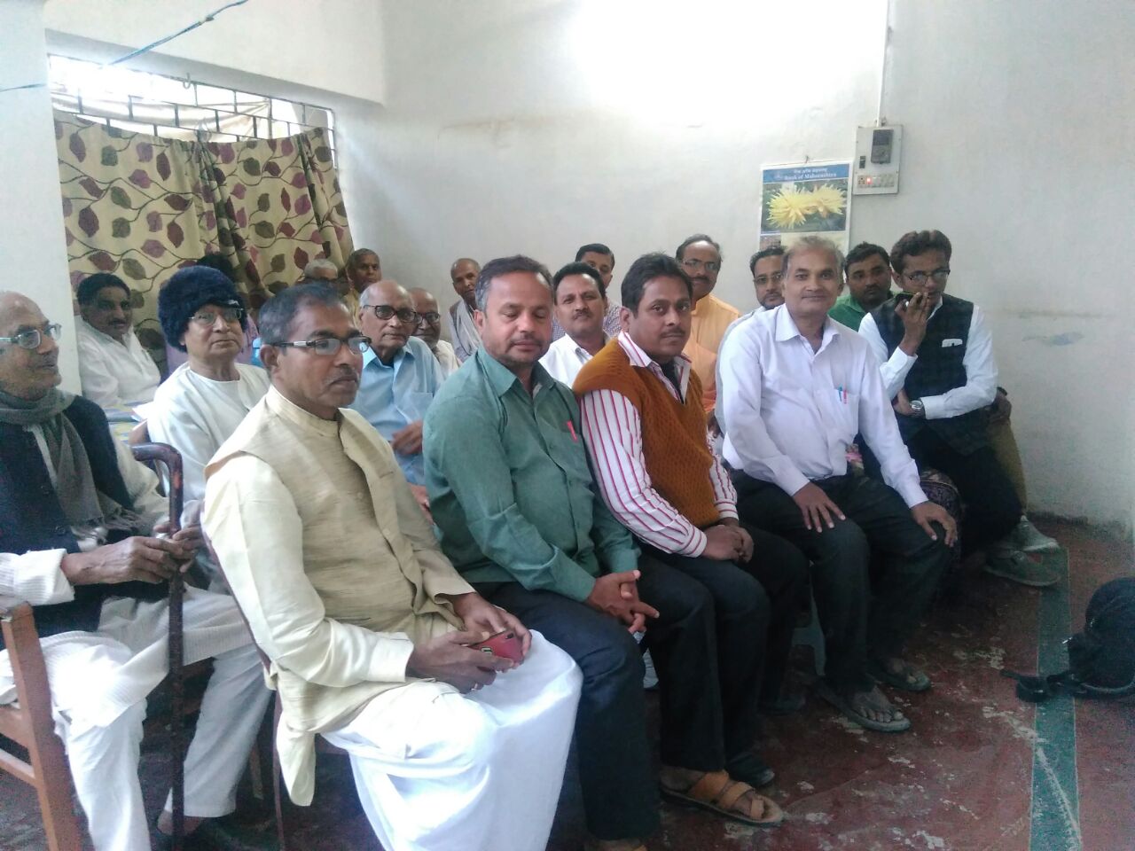 साहित्यकुंज की बैठक सह कवि गोष्ठी……………………………….