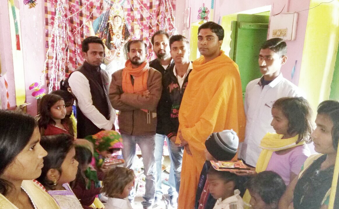 स्वामी विवेकानंद राष्ट्रिय युवा मंच के द्वारा सरस्वती पूजा का आयोजन किया गया