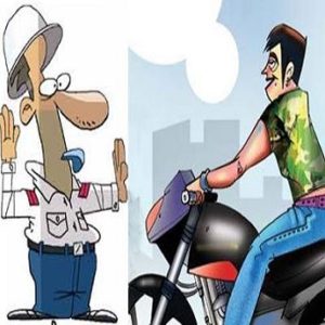 चेकिंग कर जुर्माने की हुई वसूली