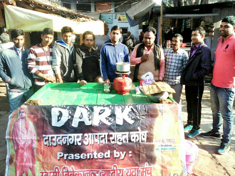 “चाय सेवा से समाज सेवा” को लोगों ने सराहनीय बताते हुए इसमें सम्मिलित हुए 