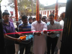 चल रही योजनाओं की मिल सकेगी जानकारी