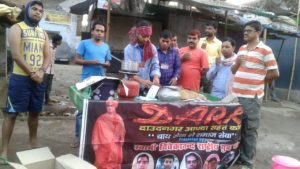 चाय सेवा से समाज सेवा