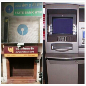 एटीएम में पैसे न रहने से लोग परेशान