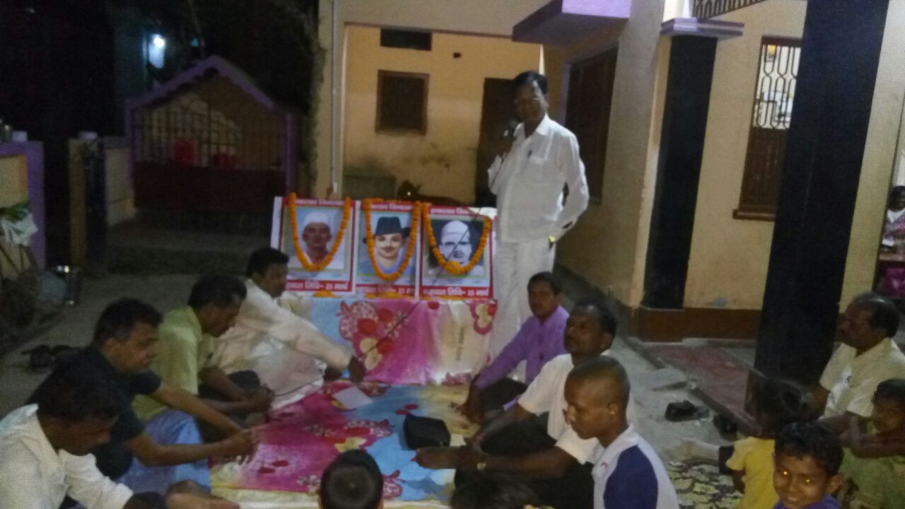  भगत सिंह और अम्बेदकर के विचारों को जन-जन तक पहुँचाना बेहद ज़रूरी ।