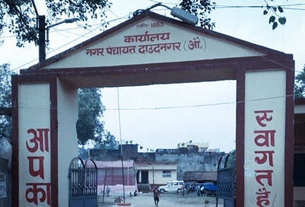 नगर पंचायत से नगर परिषद के असली हीरो गांधी जी