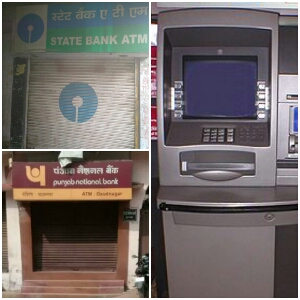 दाउदनगर के लोगों के लिए ए०टी०एम० का मतलब “ऑल टाईम मुसीबत” बन गया