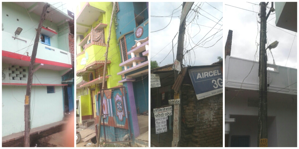 ख़तरे का शबब बना बिजली के जर्जर खंभे