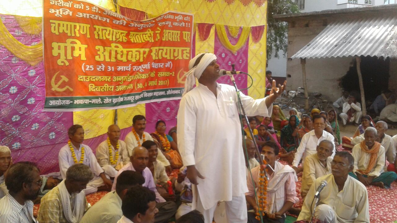 भाकपा माले का दो दिवसीय अनसन हुआ संपन्न