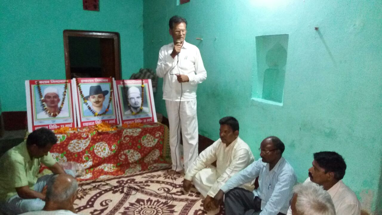            दाउदनगर-नासरीगंज के बीच निर्माणाधीन सोनपुल का नामकरण शहीद भगत सिंह सेतु करने की मांग को लेकर चलाया जायेगा हस्ताक्षर अभियान