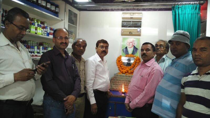 होमियोपैथ से बढता जा रहा लोगों का जुडाव