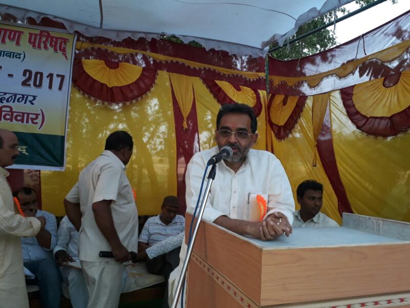 शिक्षा से हुआ सामाजिक परिवर्तन – कुशवाहा 