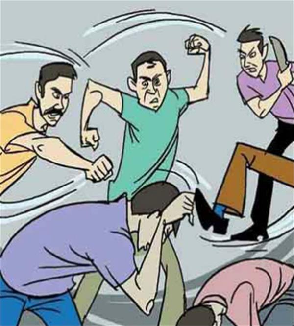 मारपीट में आठ बने नामजद