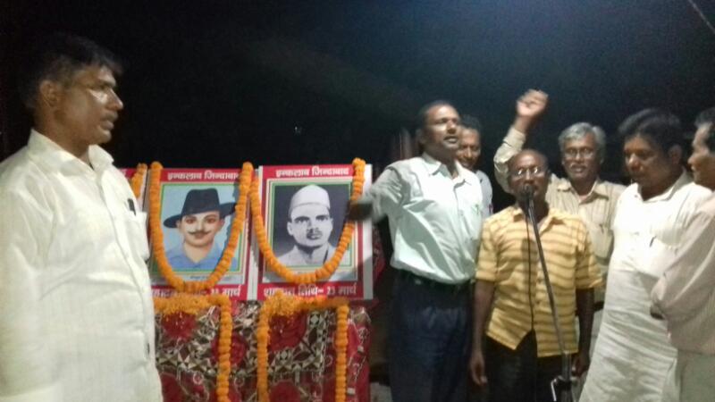 शहीद भगत सिंह के विचार आज भी प्रासंगिक 