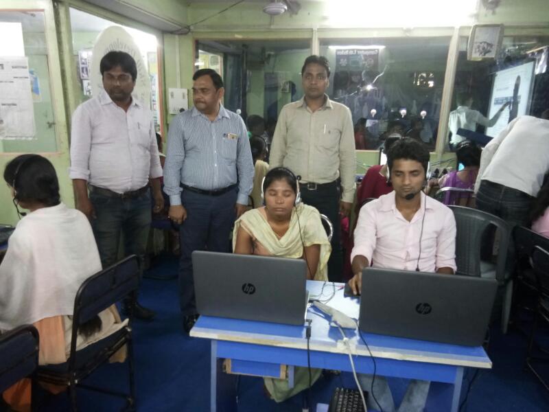 संस्था का  किया गया निरीक्षण