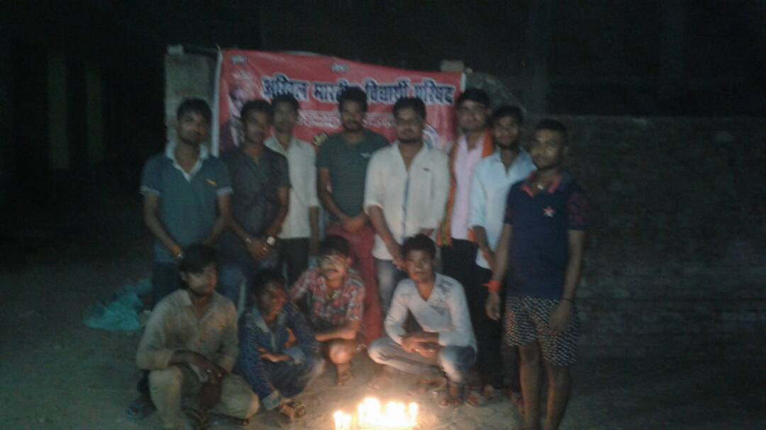 अभाविप ने दी शहीदों को  श्रधान्जली 