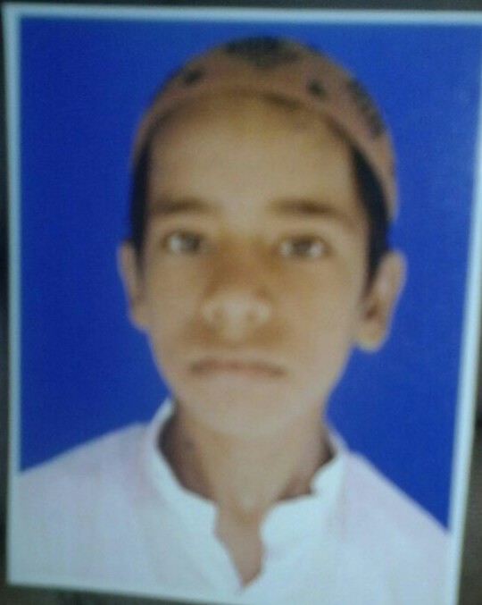 12 वर्षीय बालक लापता 