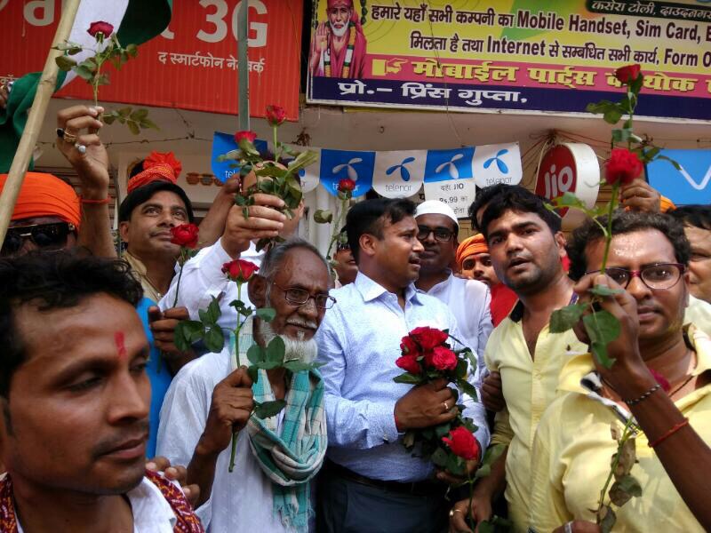 एक क़दम प्यार की ओर- रामनवमी के मौक़े पर दिखा आपसी भाईचारा