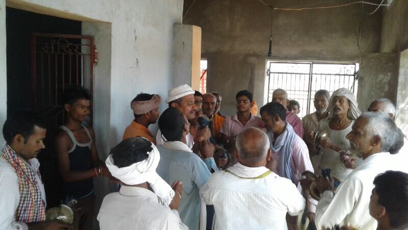 यहाँ भी हुआ अखंड कीर्तन का आयोजन