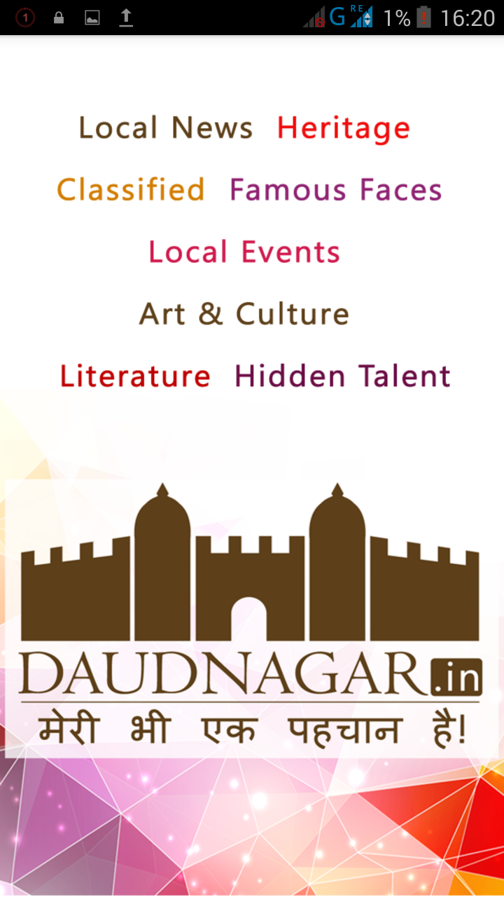 व्यक्ति लापता