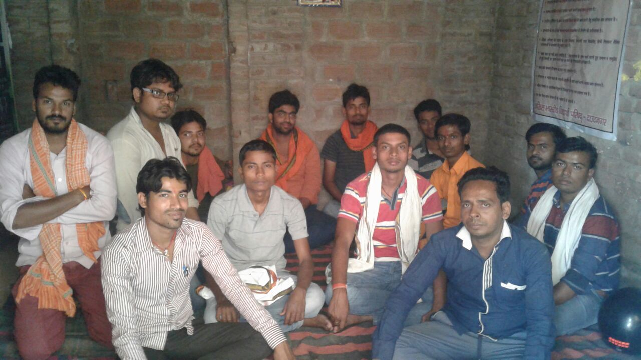 अभाविप का हुआ साप्ताहिक बैठक