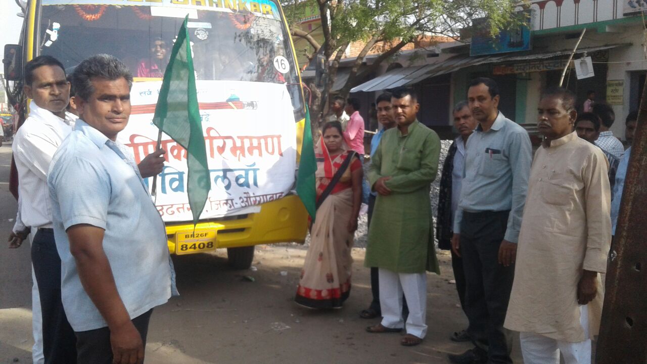 विद्यार्थियों के जीवन में भ्रमण बहुत जरूरी