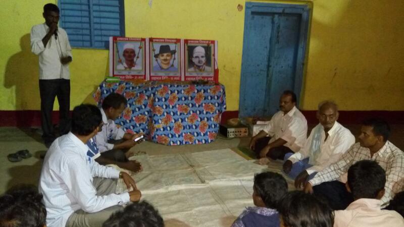 भगत सिंह के विचारों को जन-जन तक पहुंचाना सच्ची श्रद्धांजली