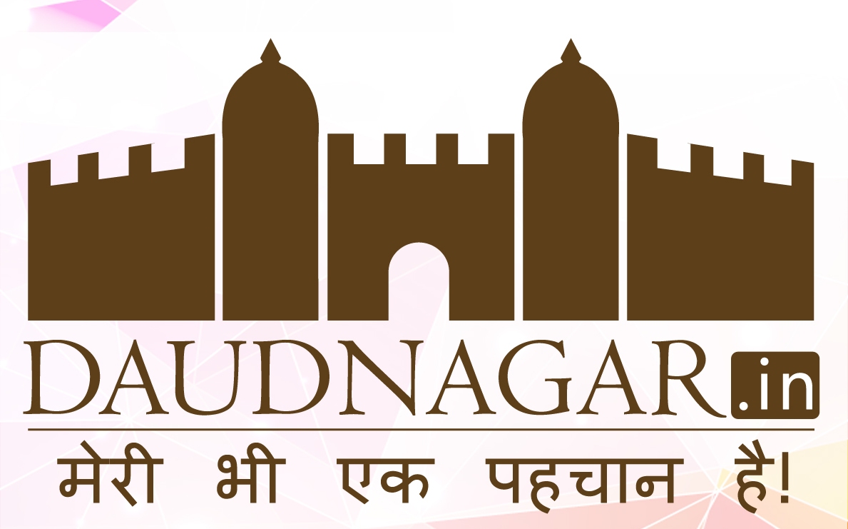 ​शहीद चर्चा का हुआ आयोजन