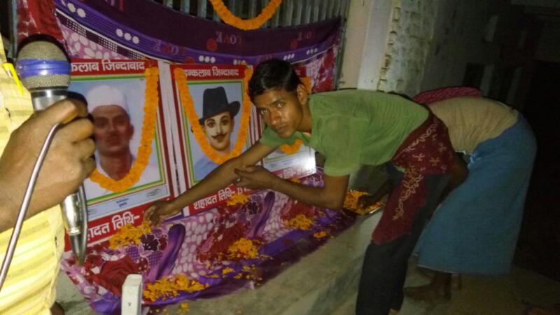 शहीद चर्चा का हुआ आयोजन 