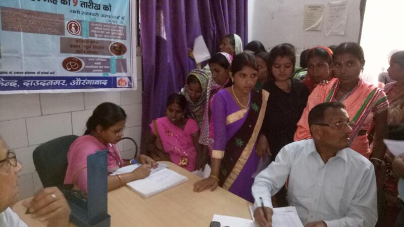 पीएचसी में 70 महिलाओं का हुआ प्रसव पूर्व जांच