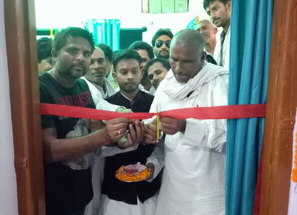 कंप्यूटर इंस्टीच्यूट का हुआ शुभारंभ