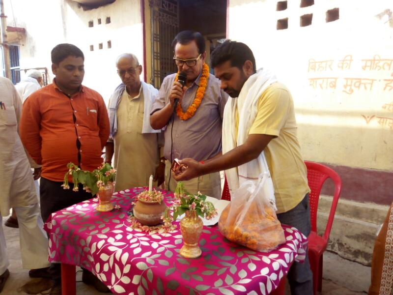 तरार में मनाया गया डॉ० बी० आर० अंबेडकर की जयंती