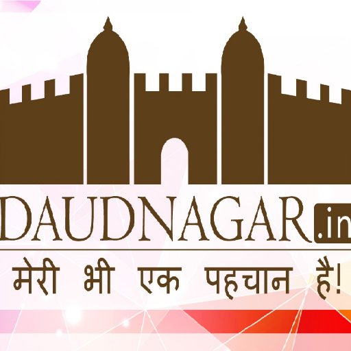 क्षमतावर्द्धन हेतू कार्यालय निर्माण