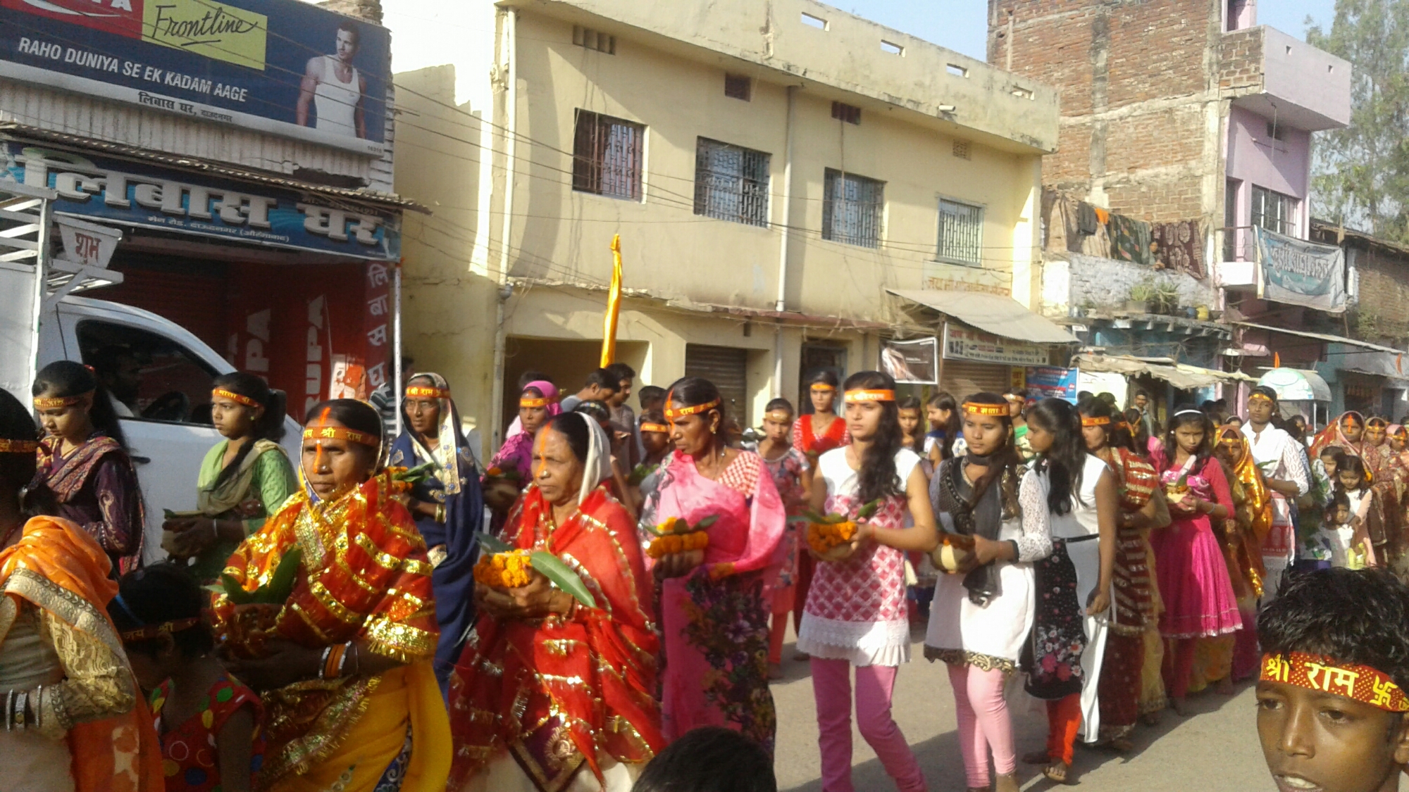 जलभरी यात्रा के साथ यज्ञ की हुई शुरूआत 