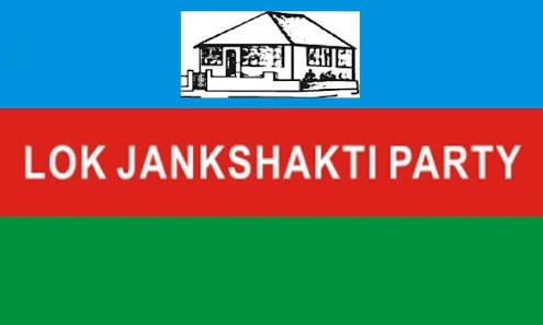 बिहार में क़ानून ब्यावस्था चौपट- लोजपा