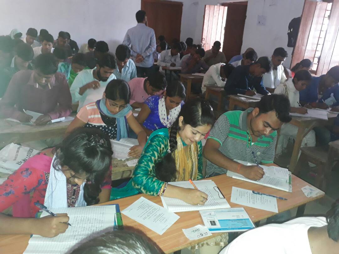   बीए पार्ट-3 की परीक्षा शांतिपूर्ण शुरू 