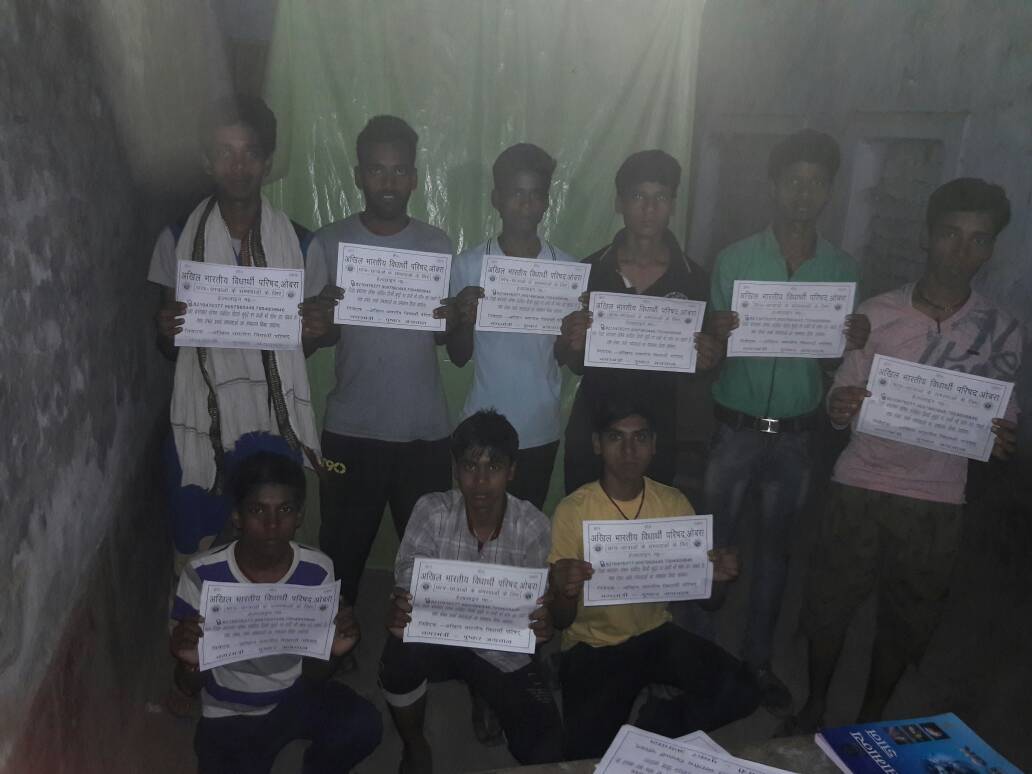 अभाविप ने छात्रो के लिए जारी किये  हेल्पलाइन नम्बर