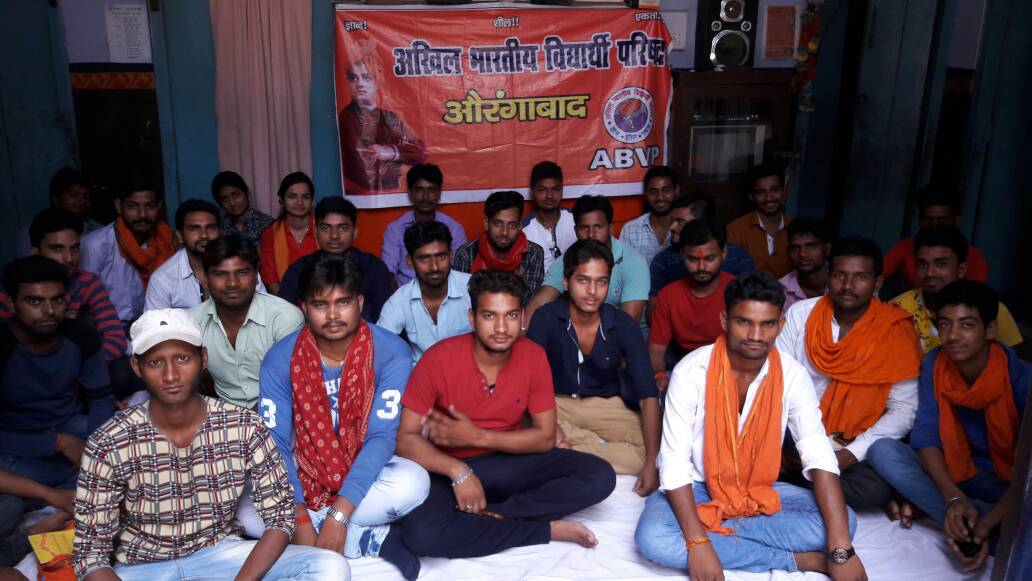  शैक्षणिक विषयों को लेकर विश्वविद्यालय में होगा आंदोलन = अभाविप