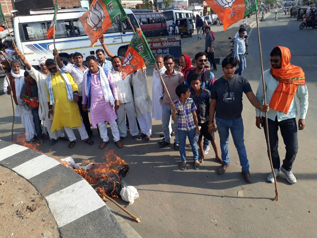 विपक्ष की आवाज को दबाना चाहती है सरकार