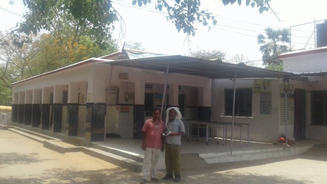 पैसा नही है तो झेलनी पड़ती है समस्या