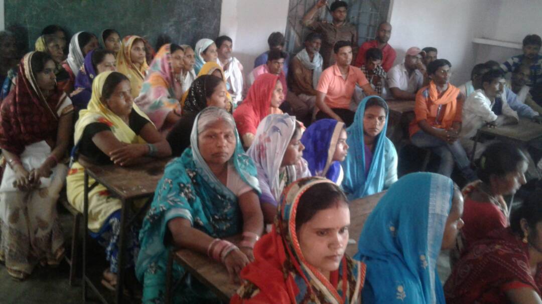 सेविका के पद पर चयनित हुईं रीना कुमारी