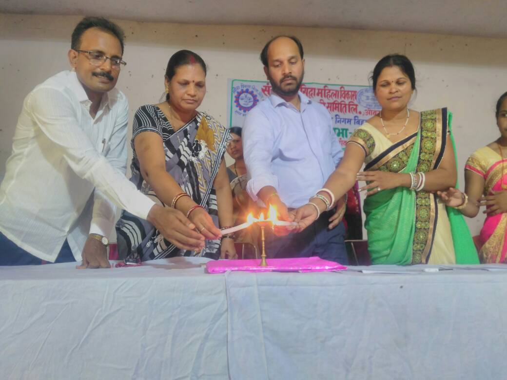  दसवां वार्षिक आम सभा का  किया गया आयोजन 